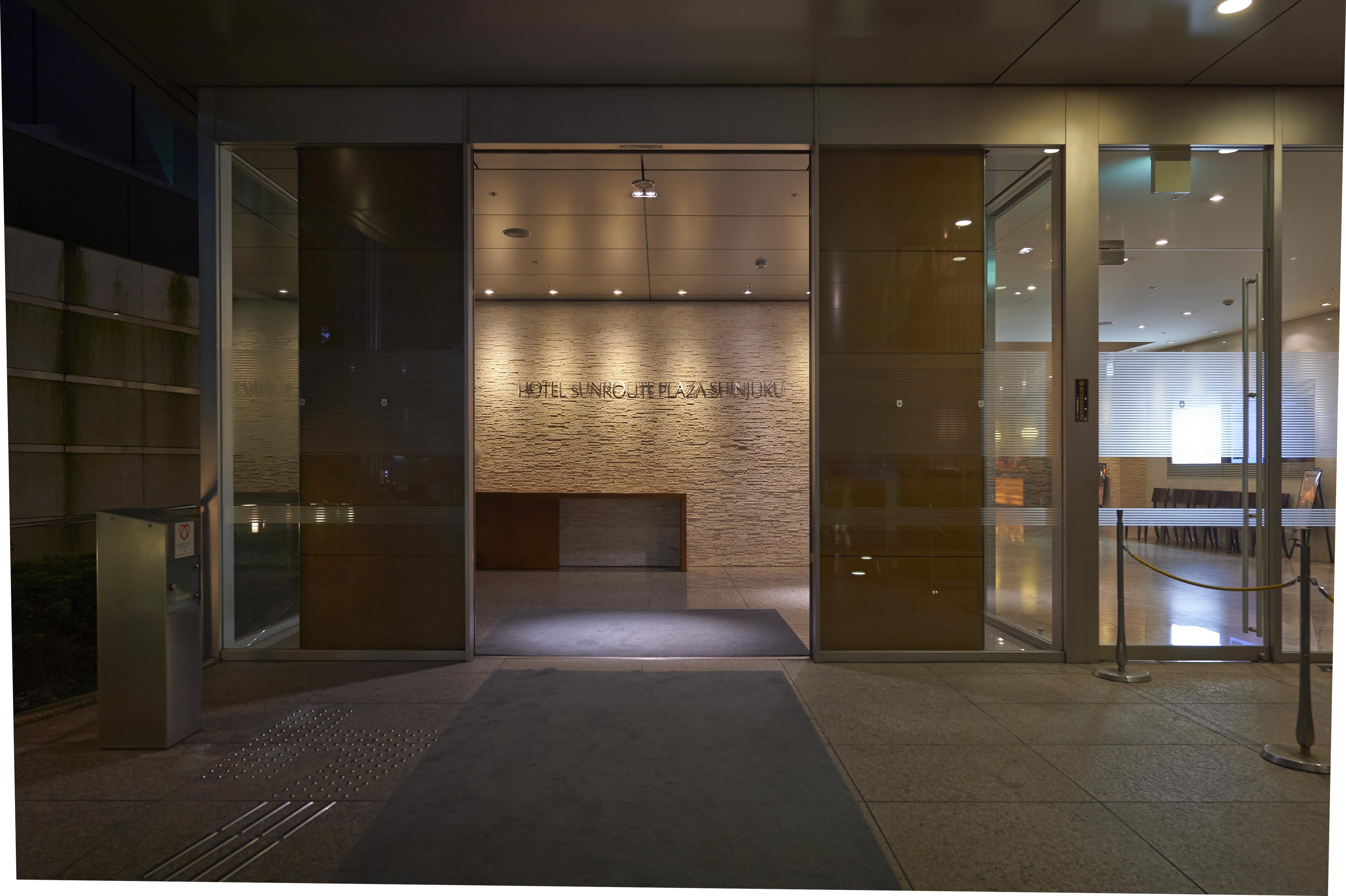 Sunroute Plaza Shinjuku 4*