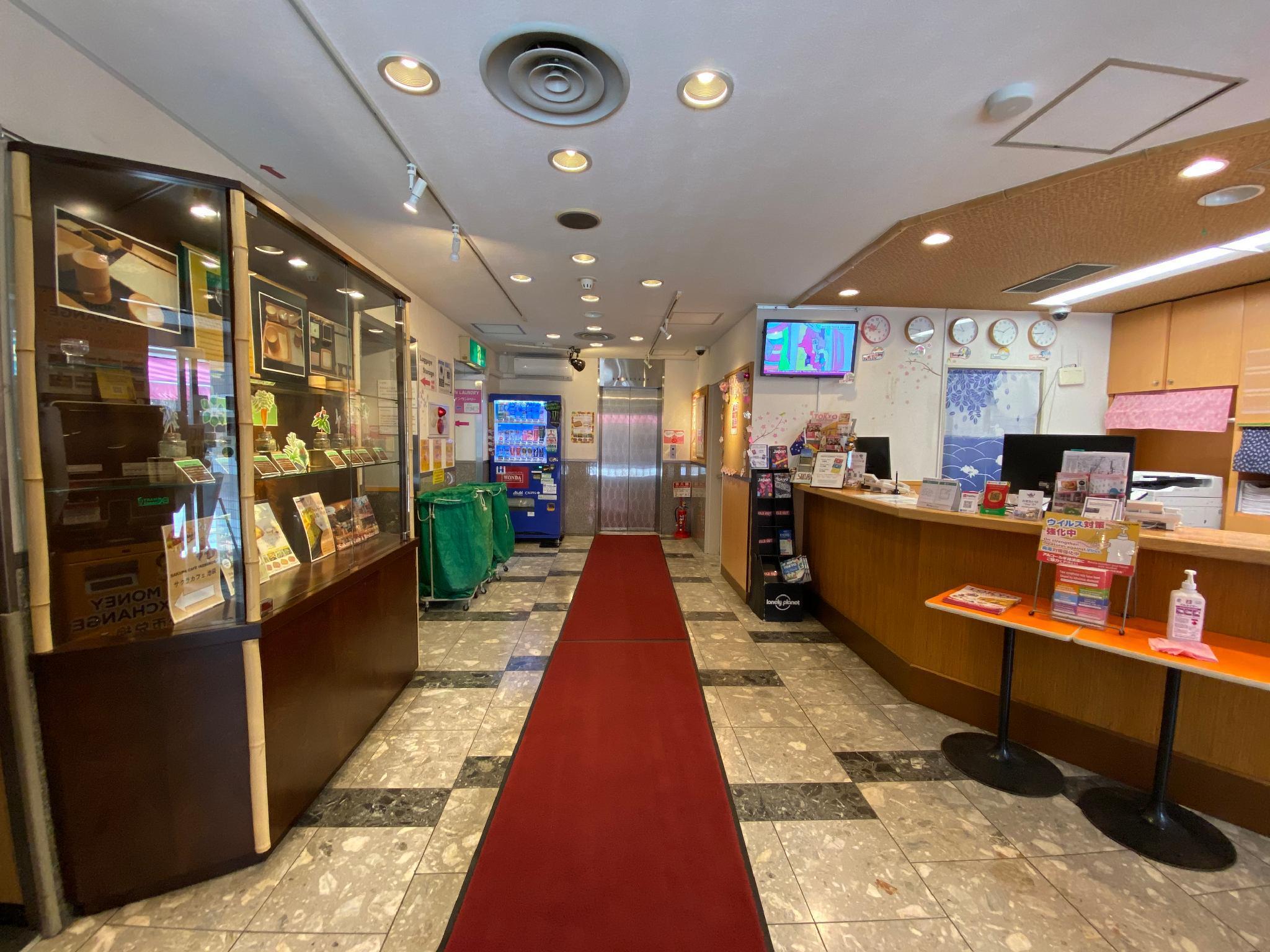 Sakura Ikebukuro Hostel