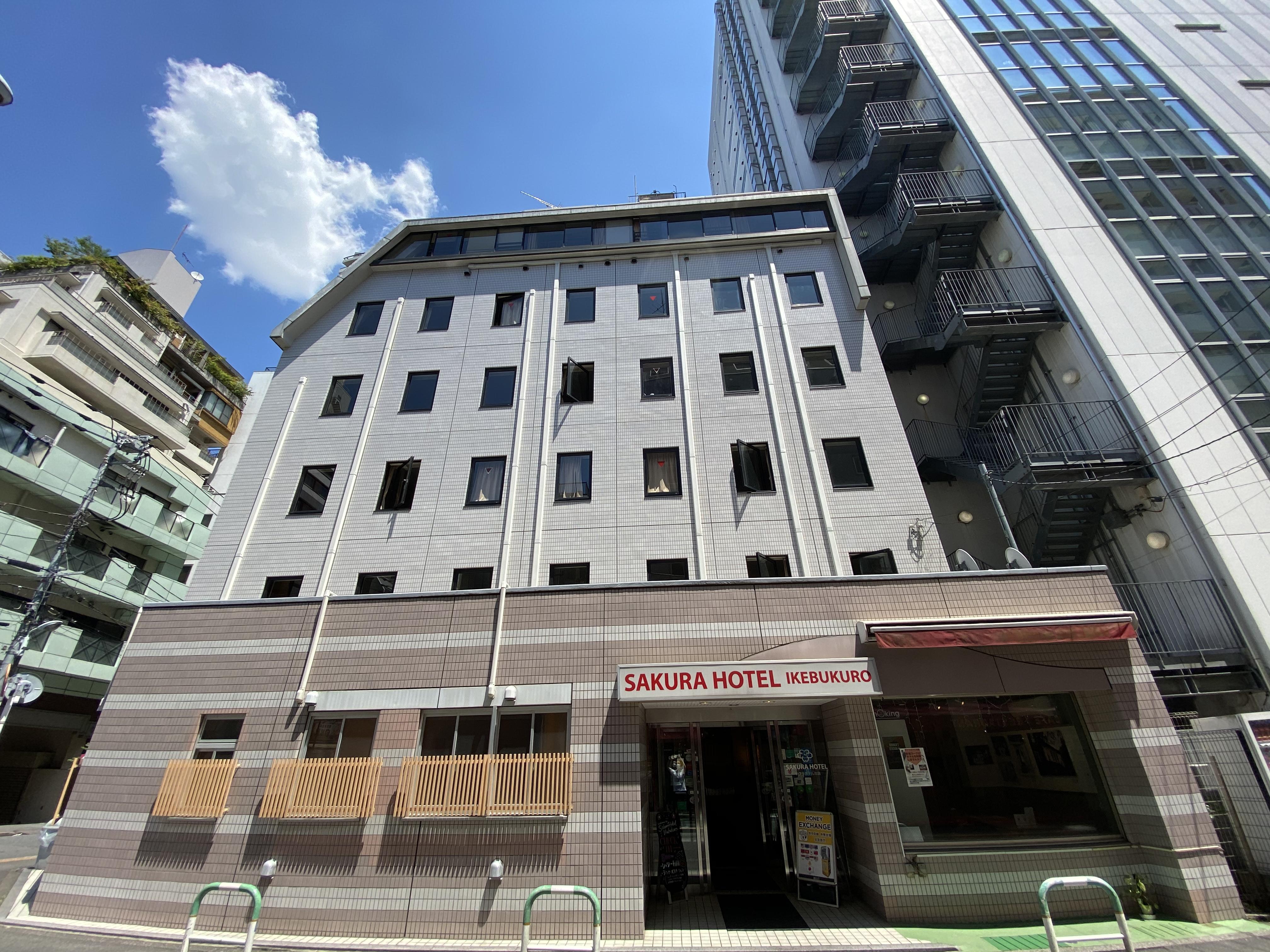 Sakura Ikebukuro
