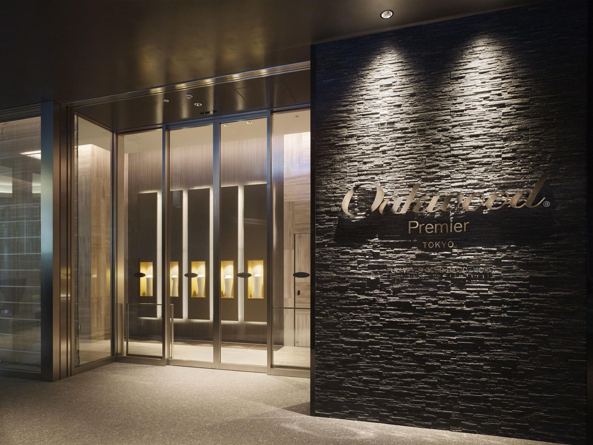 Hotel Oakwood Premier 5*