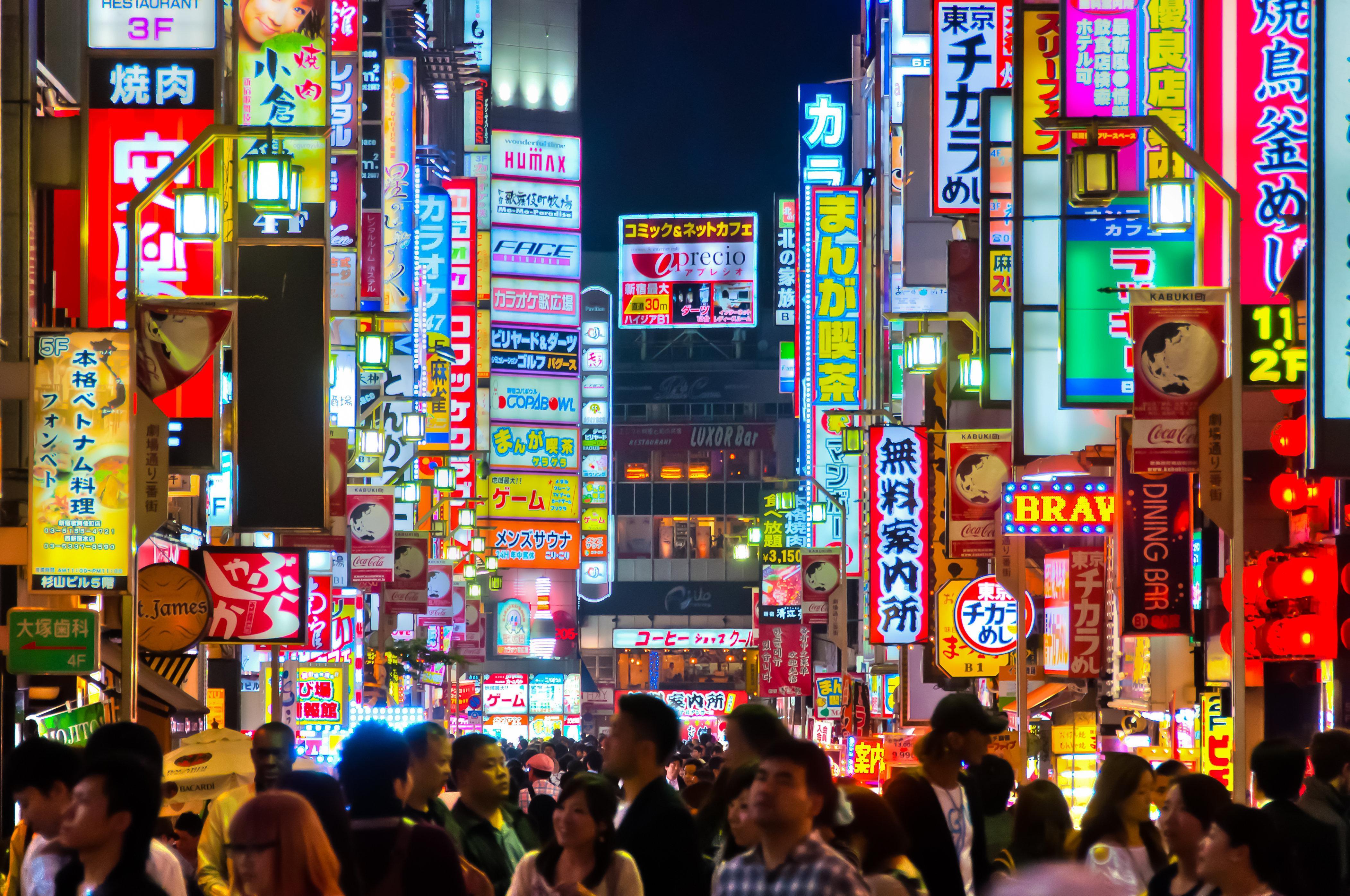 Kimpton Shinjuku By Ihg Tokyo