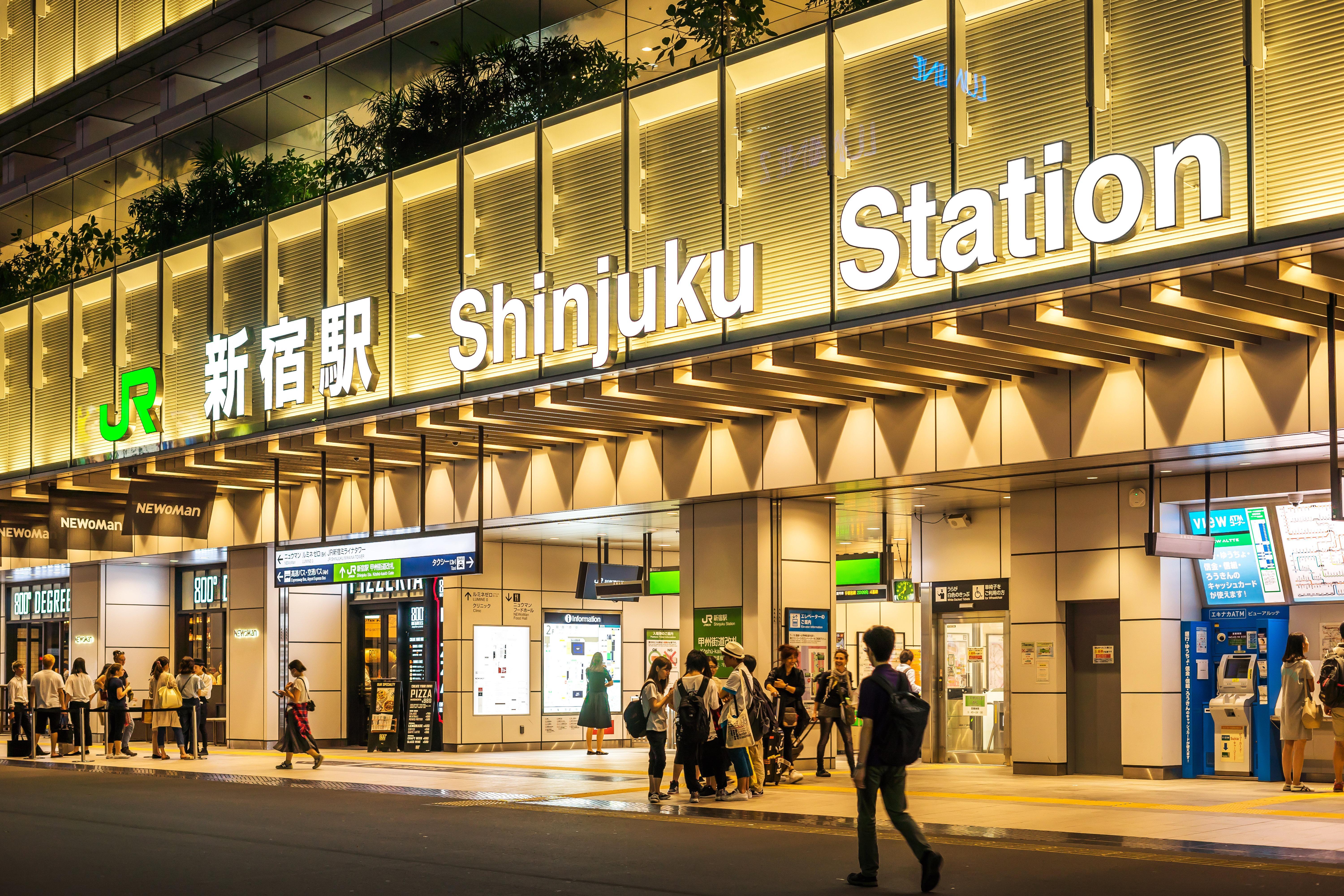 Kimpton Shinjuku By Ihg