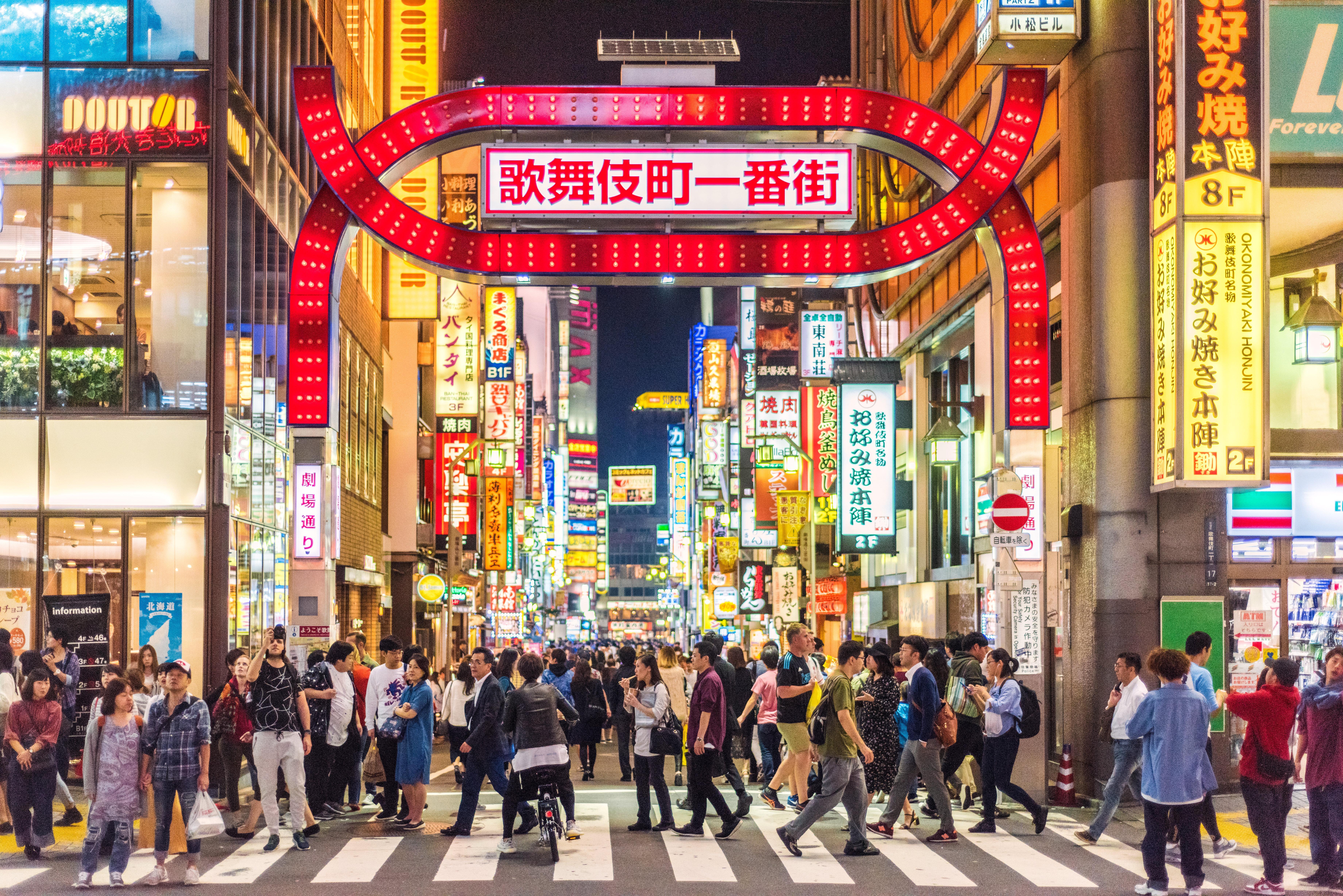 Kimpton Shinjuku By Ihg