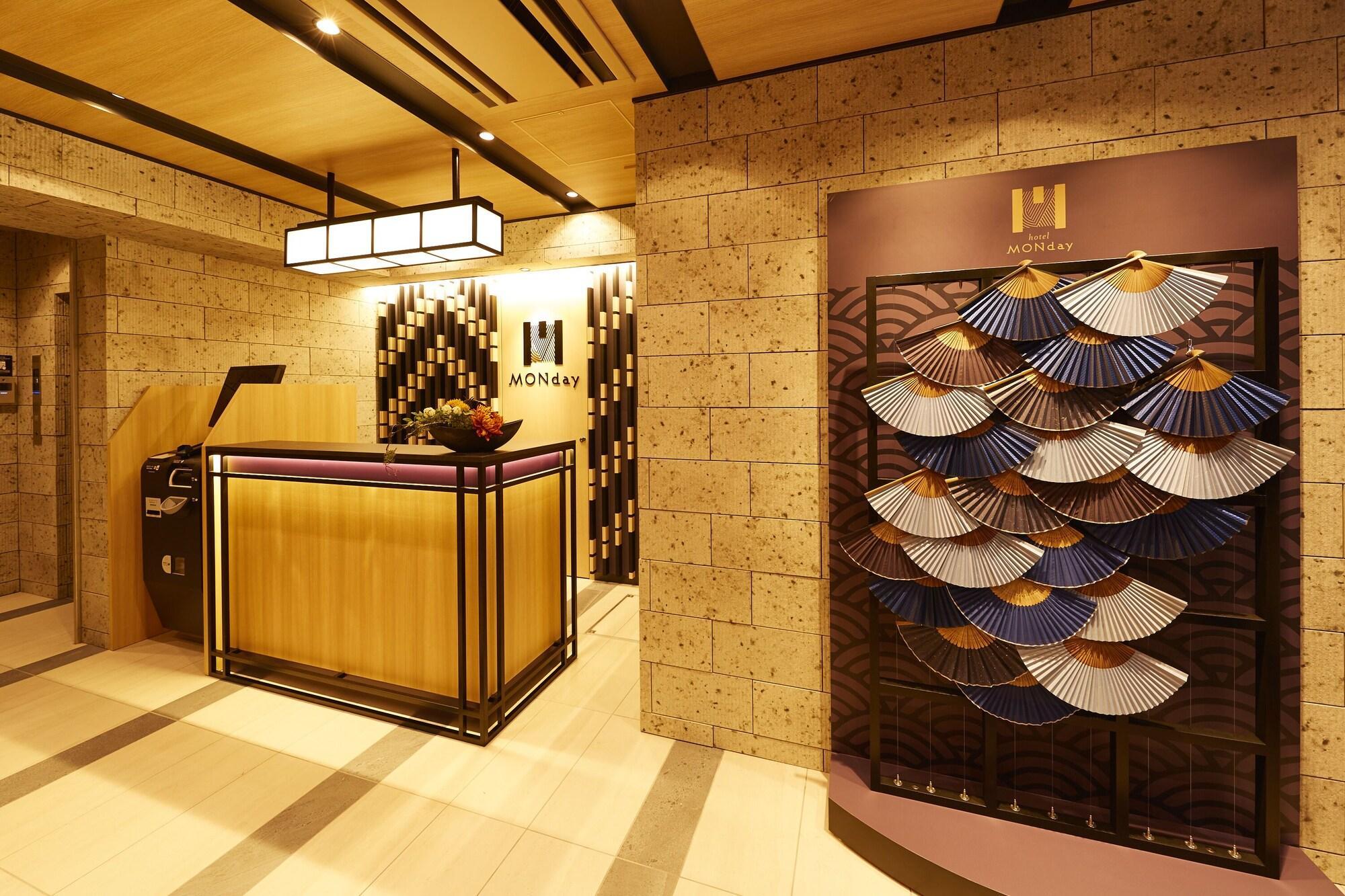 Aparthotel Monday Hamamatsucho Daimon 4*