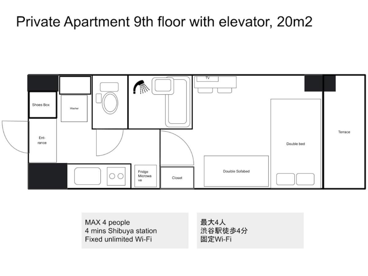 Apartment Square Shibuya 909 Tokyo