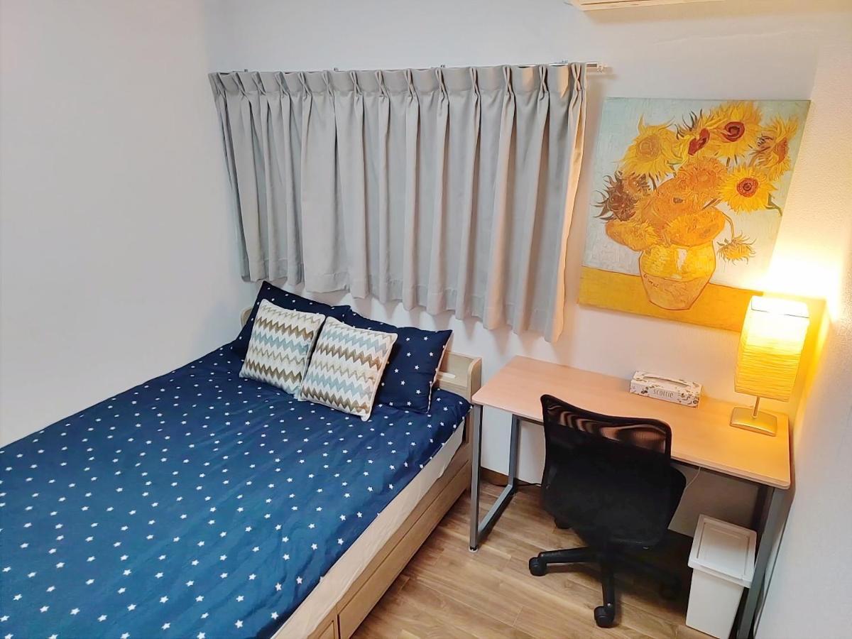Shinjuku & Shibuya Happy Louis House * Tokyo