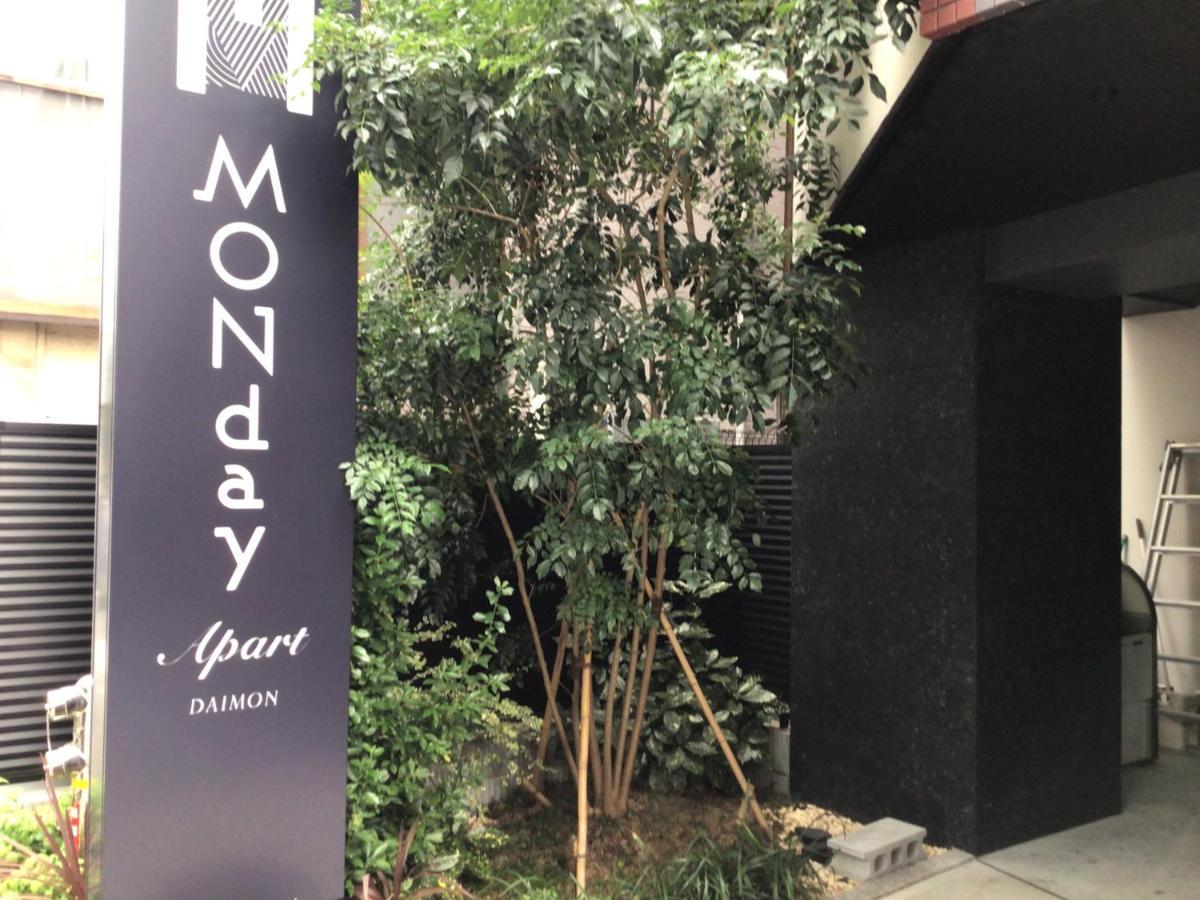 Monday Hamamatsucho Daimon Aparthotel 4*