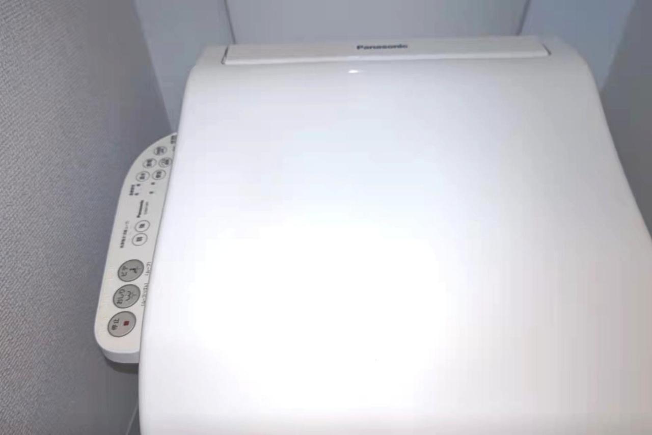 Kiki Househ --self Check-in -- Number & Password Is In The Following Email Apartment *