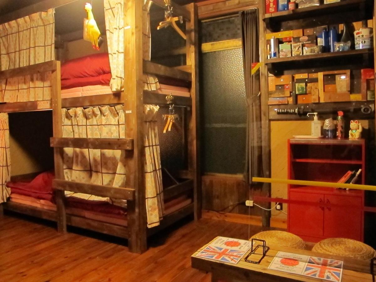 Oomori Souko Hostel *