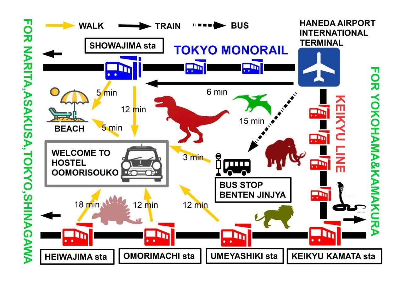 Oomori Souko Hostel Tokyo