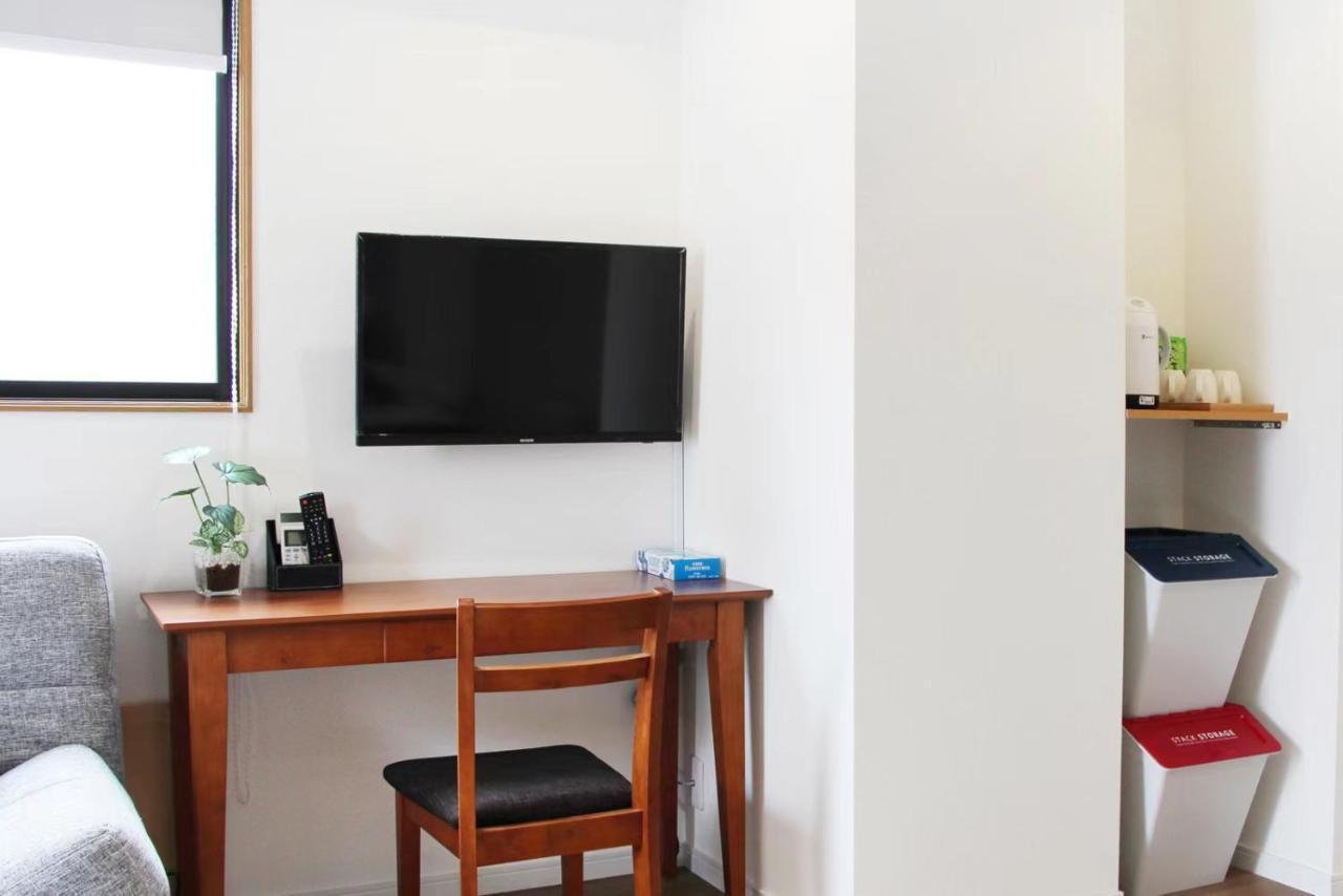Dandelion House Aparthotel Tokyo