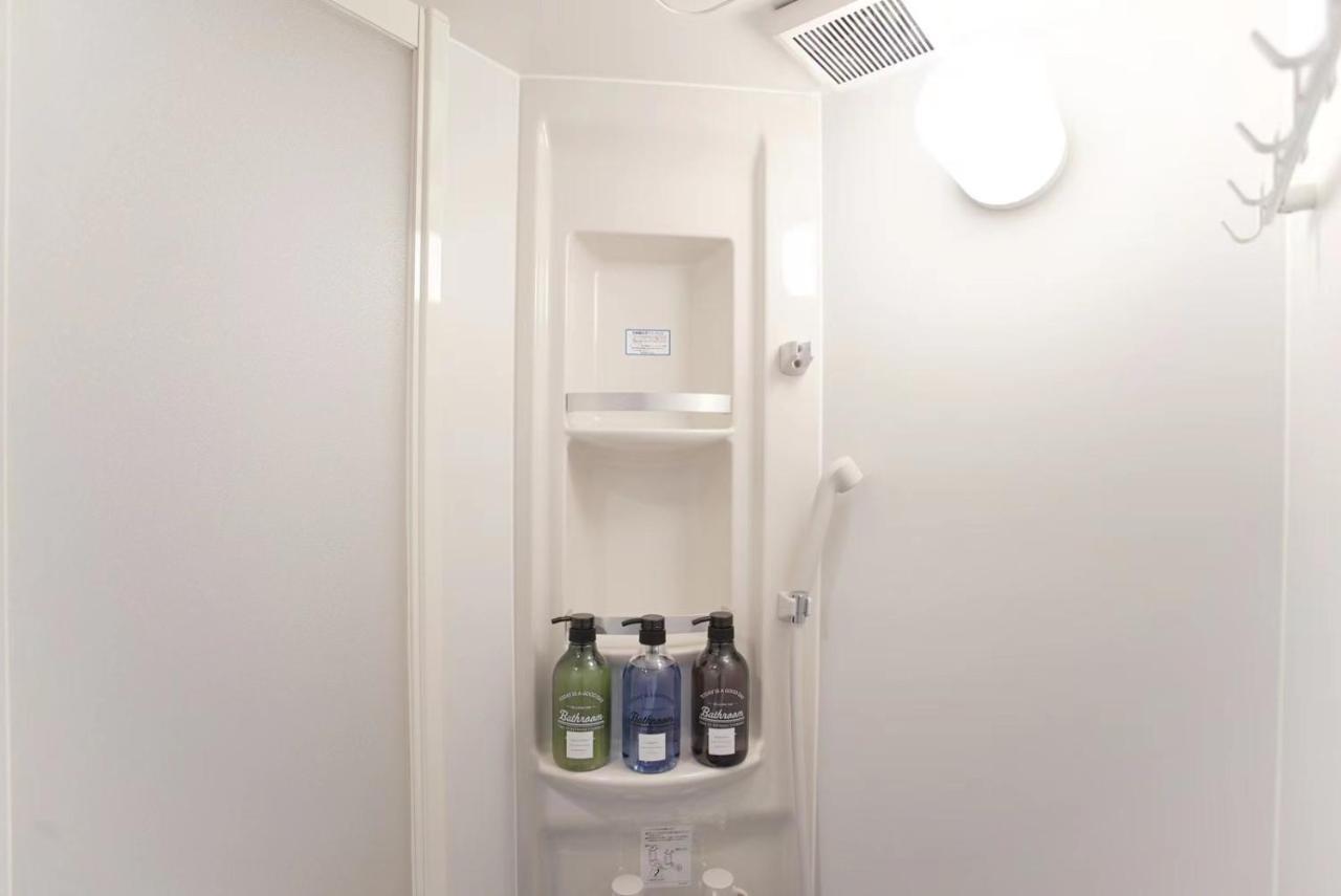 Aparthotel Dandelion House Tokyo