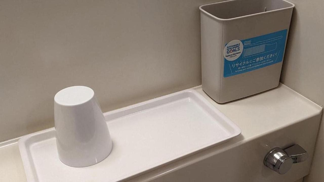 Toyoko Eki Yaesu Kita Guchi Hotel Tokyo