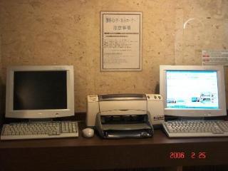 Mystays Ueno East Hotel Tokyo