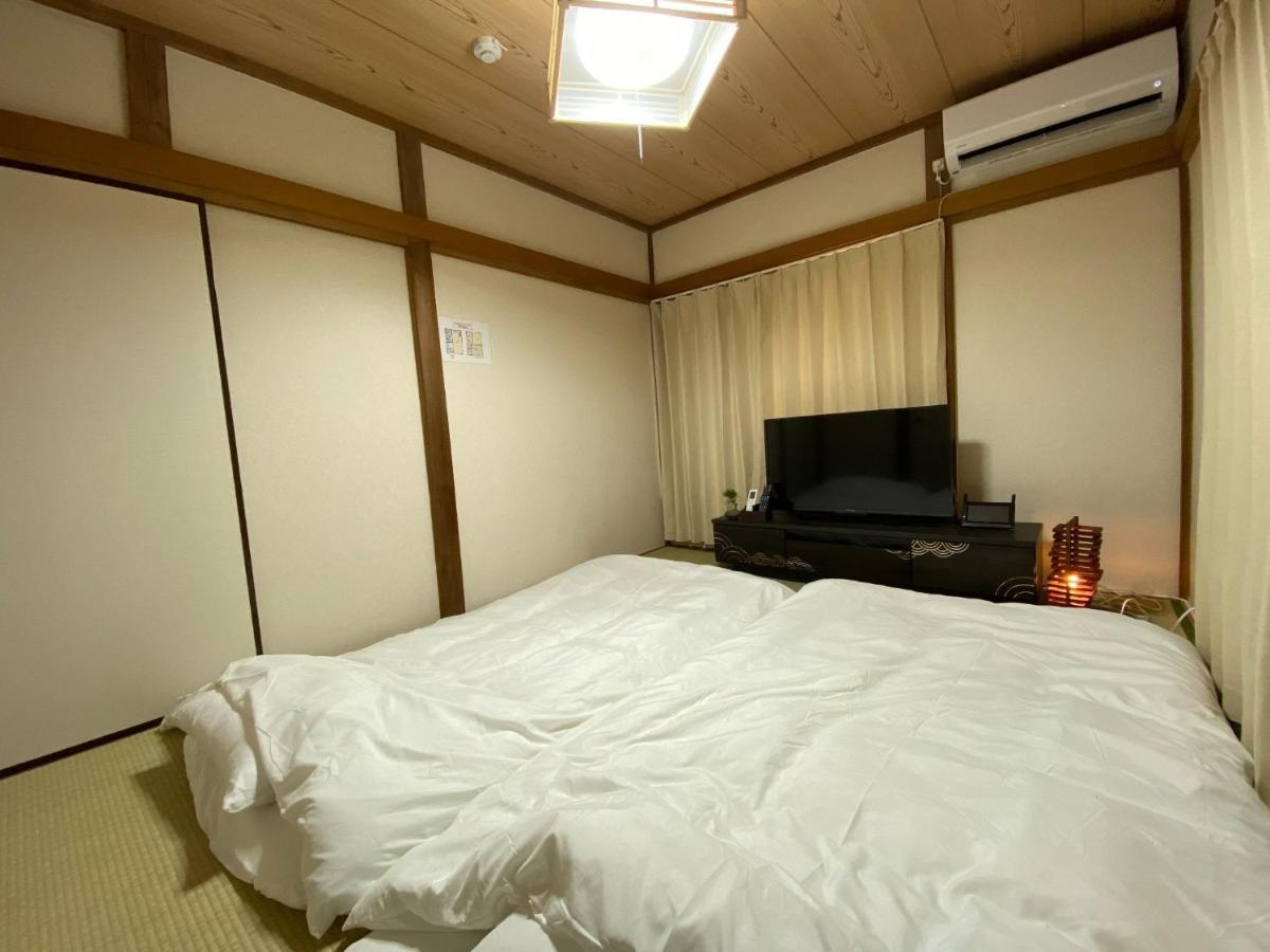 Holiday home Wonderful Daitabashi - Vacation 31675v Tokyo