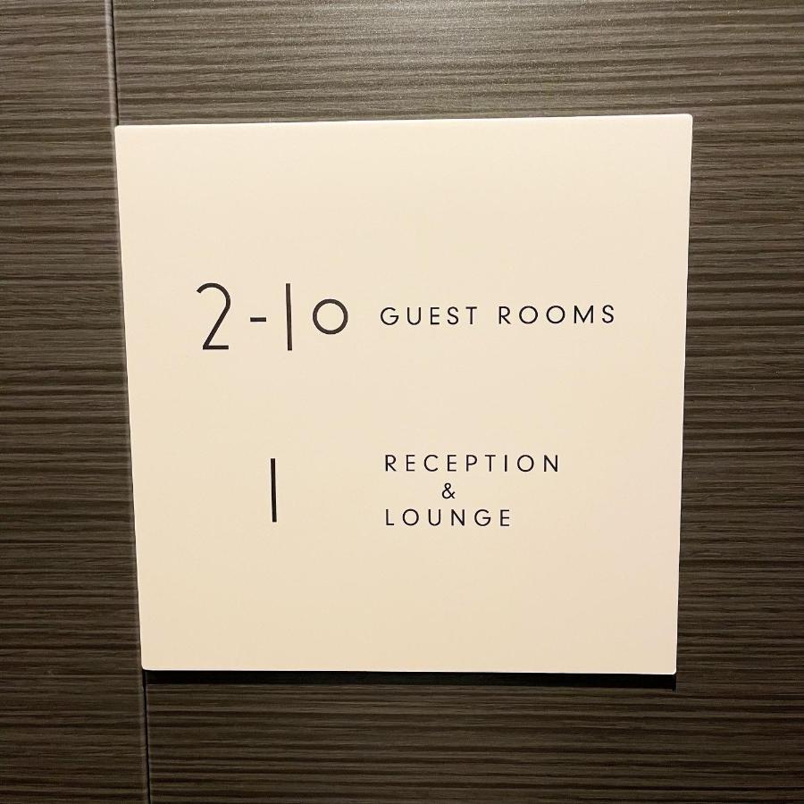 Hotel Nplus Higashikanda-akihabara Tokyo