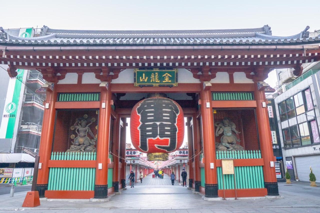 Pearl Ryogoku Hotel Tokyo