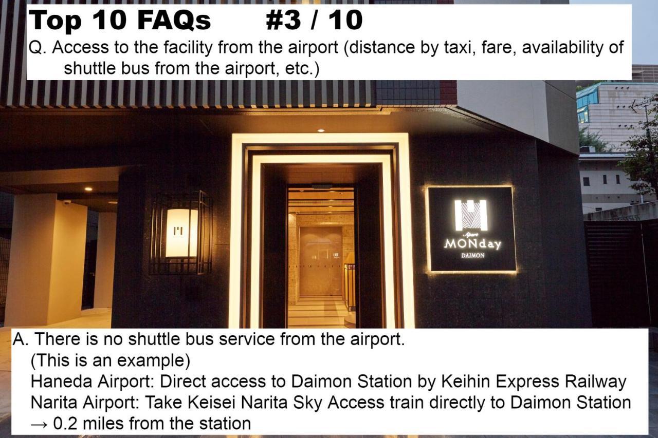 Monday Hamamatsucho Daimon Aparthotel 4*