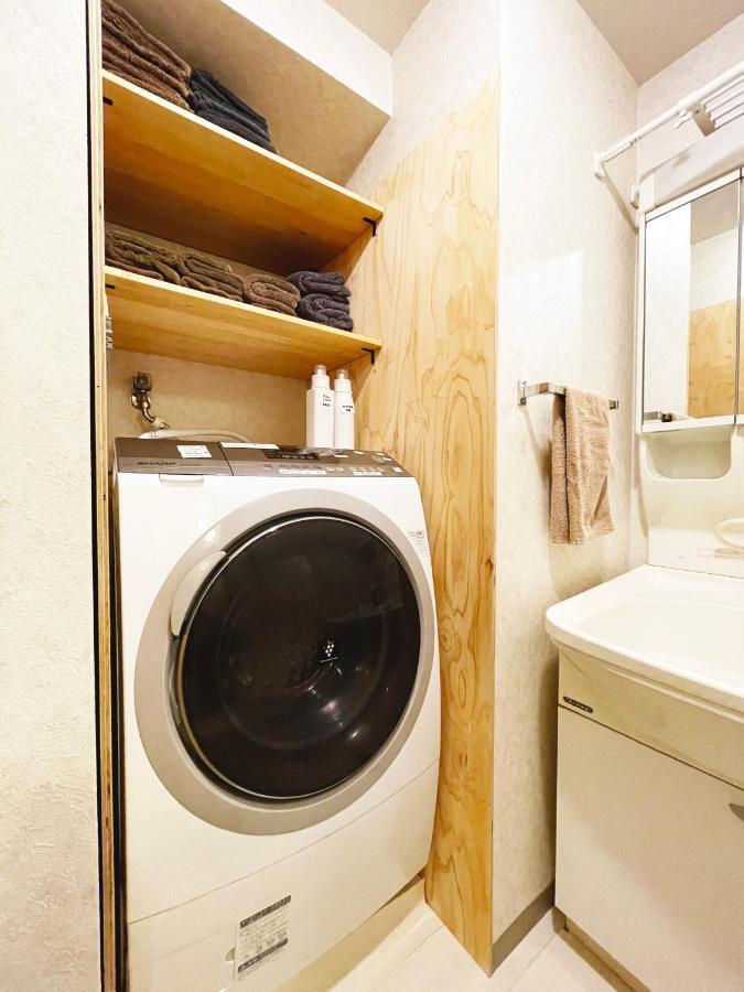 Shibuya Shinsen Apartment