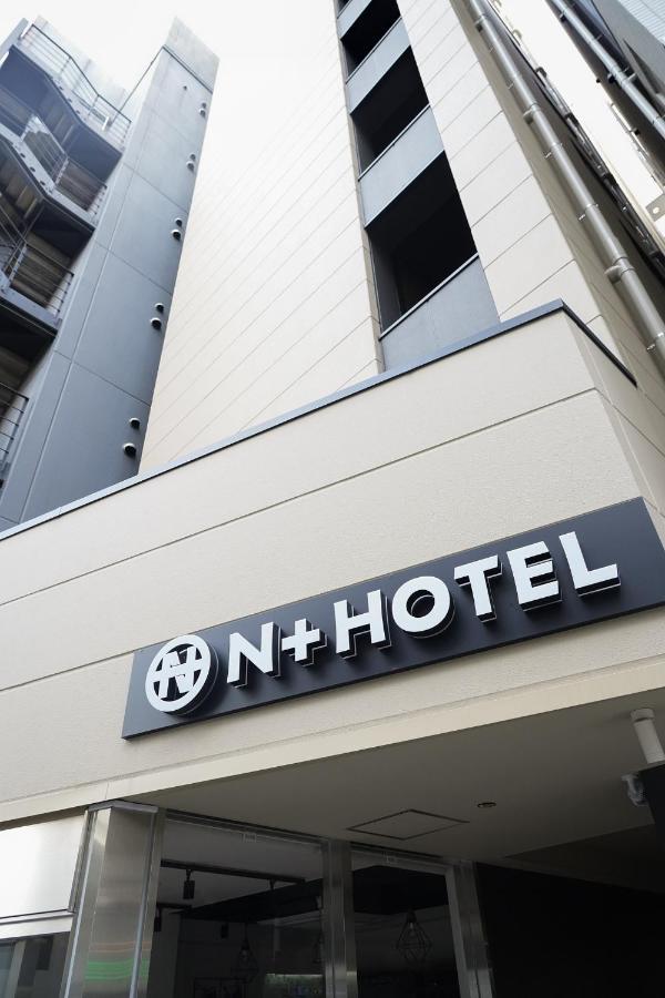 Nplus Higashikanda-akihabara Hotel Tokyo