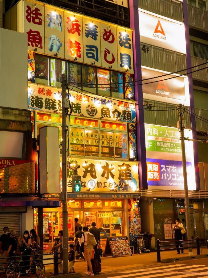 Nplus Higashikanda-akihabara Tokyo