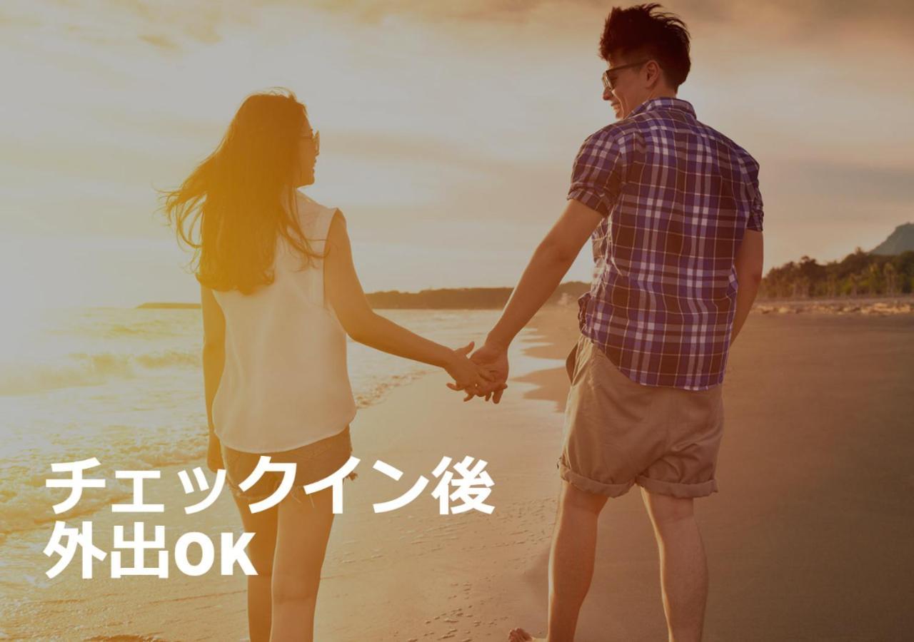 Restay Frontier (adults Only) 2* Tokyo