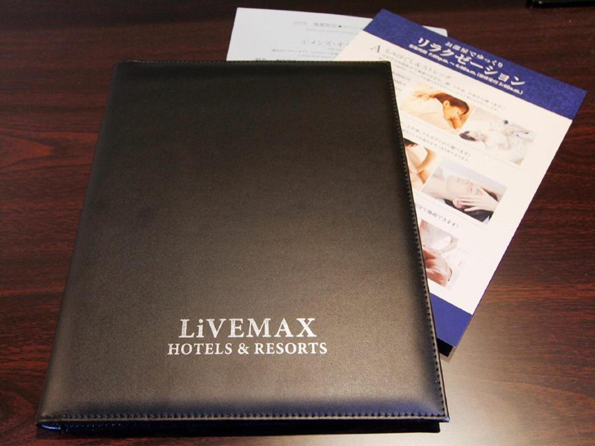 Livemax Asakusa-ekimae Hotel 3*