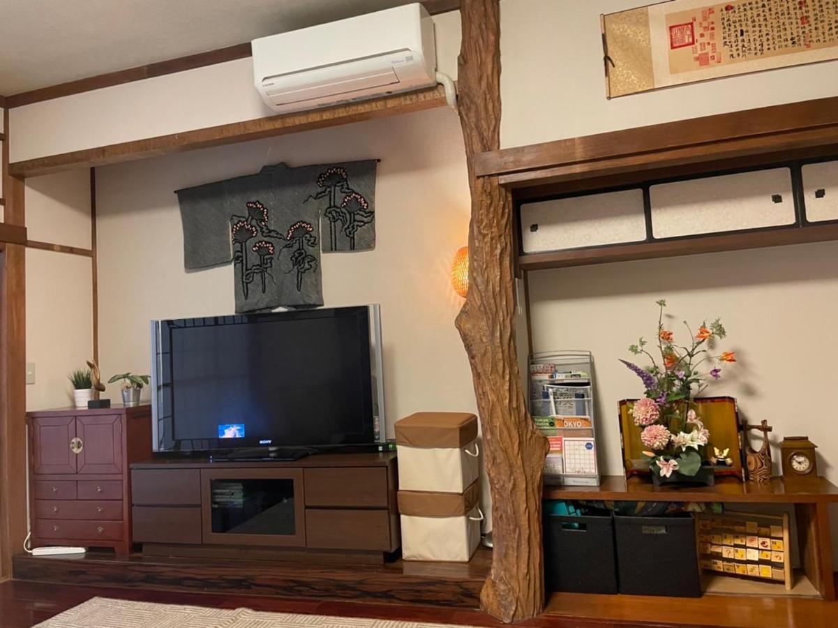 Holiday home Samurai House - Large Family House, West Shinjuku Tokyo