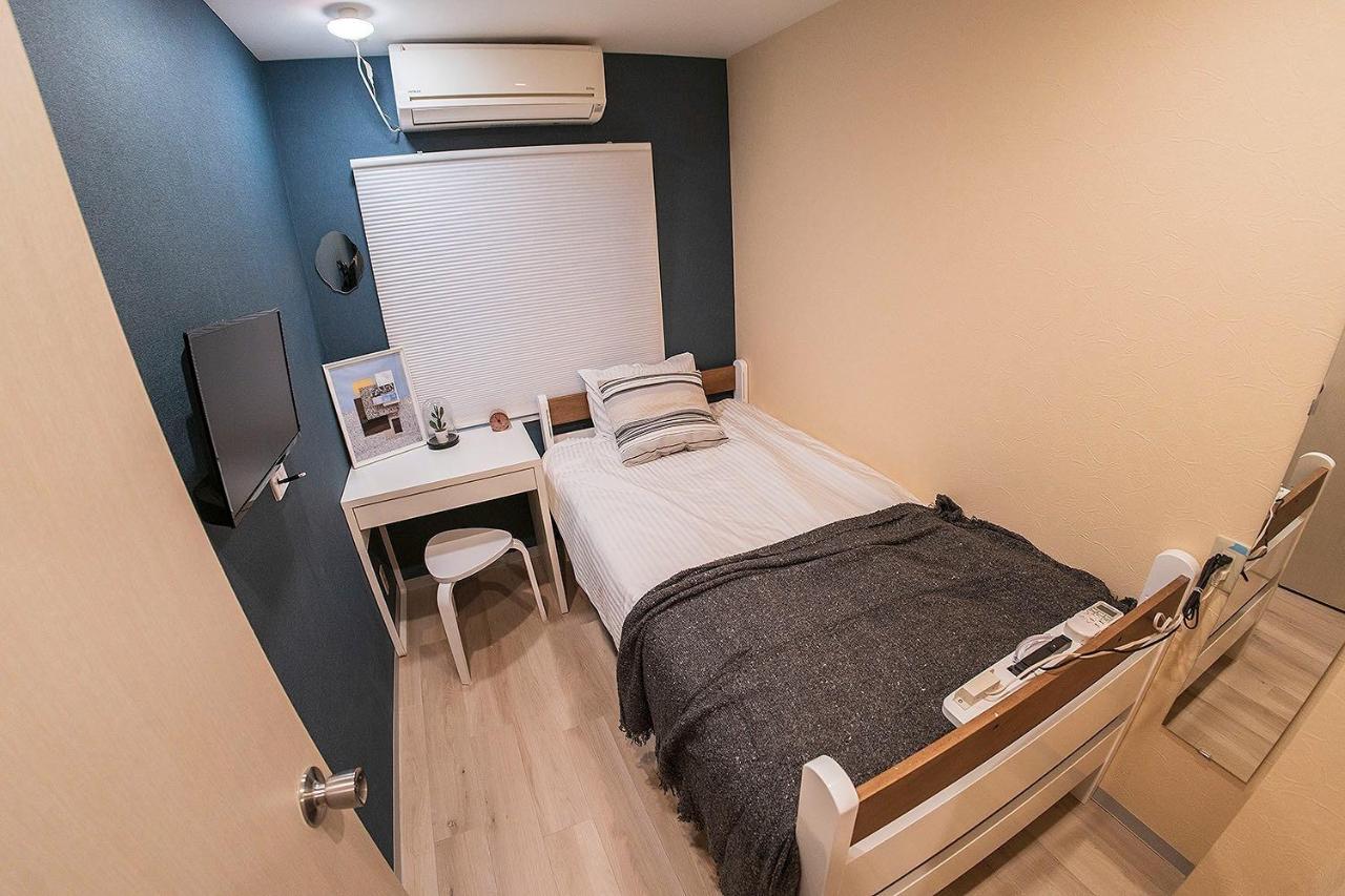 Business Kankokukan - Vacation 41182v Guest house Tokyo