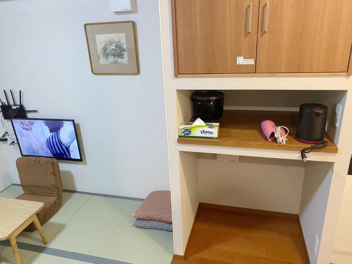 Apartment 和縁waen Tokyo