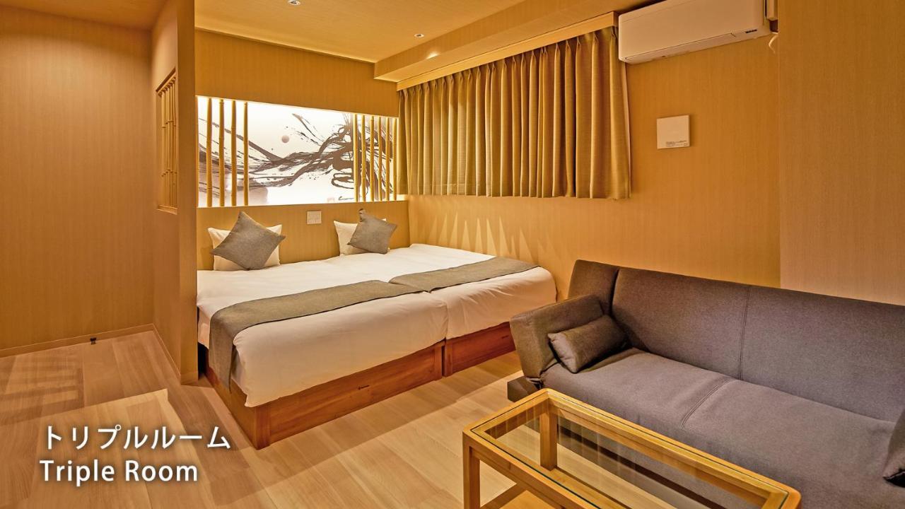 Aparthotel Sakura Shinjuku Hyakukura