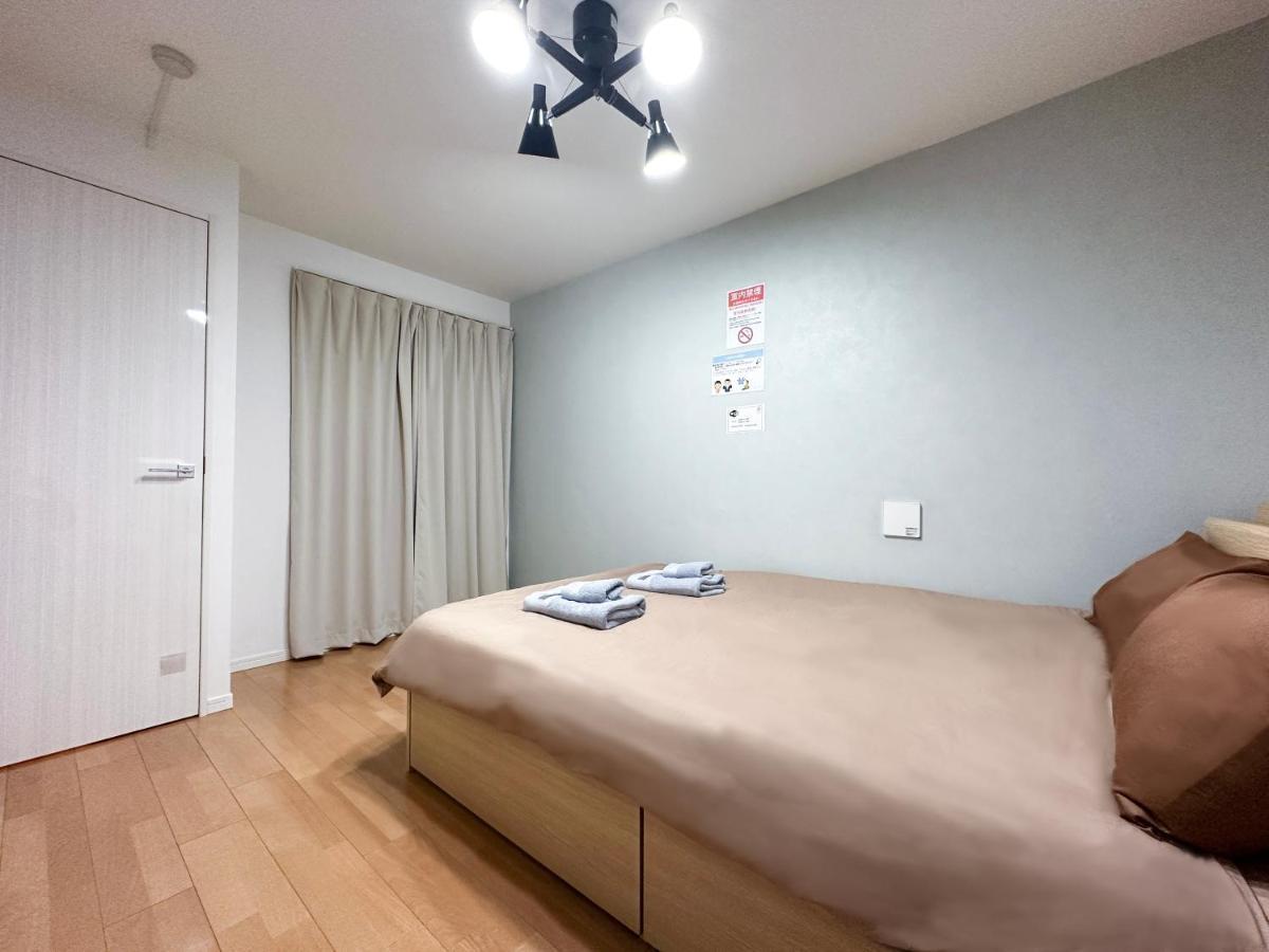Nestay Ryogoku Apartment *