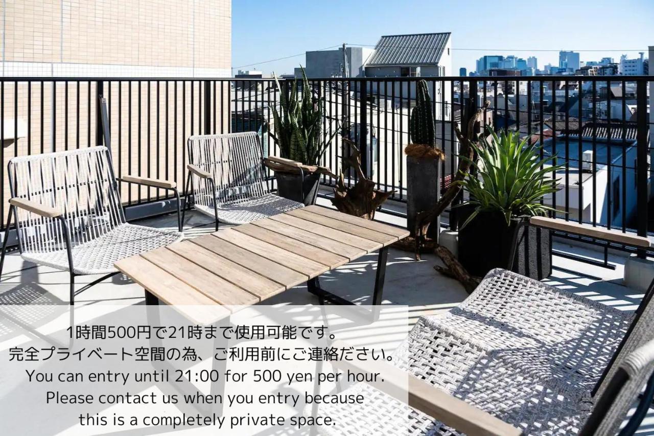 Give Araiyakushi Apartment Tokyo
