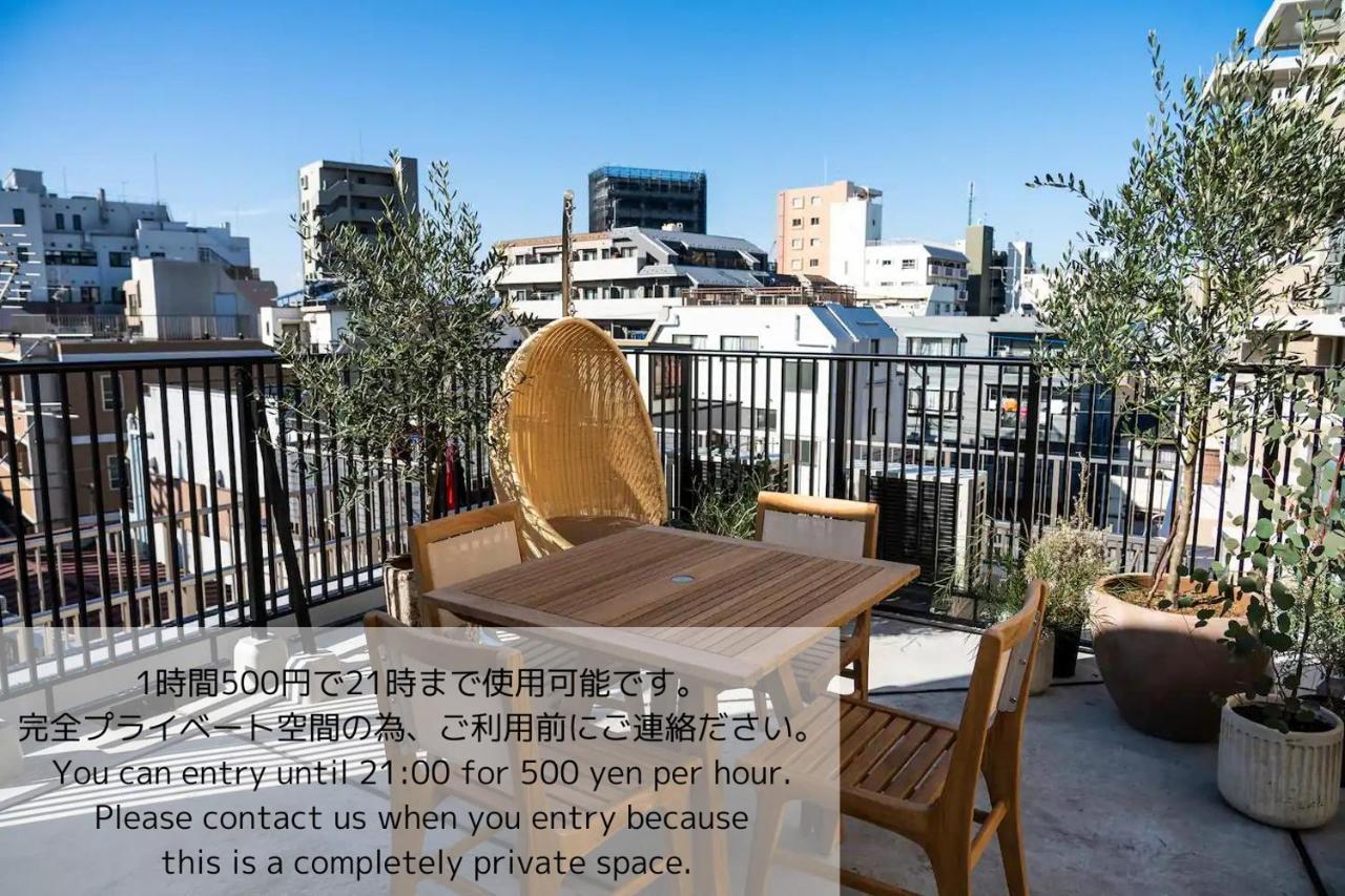 Give Araiyakushi Apartment Tokyo