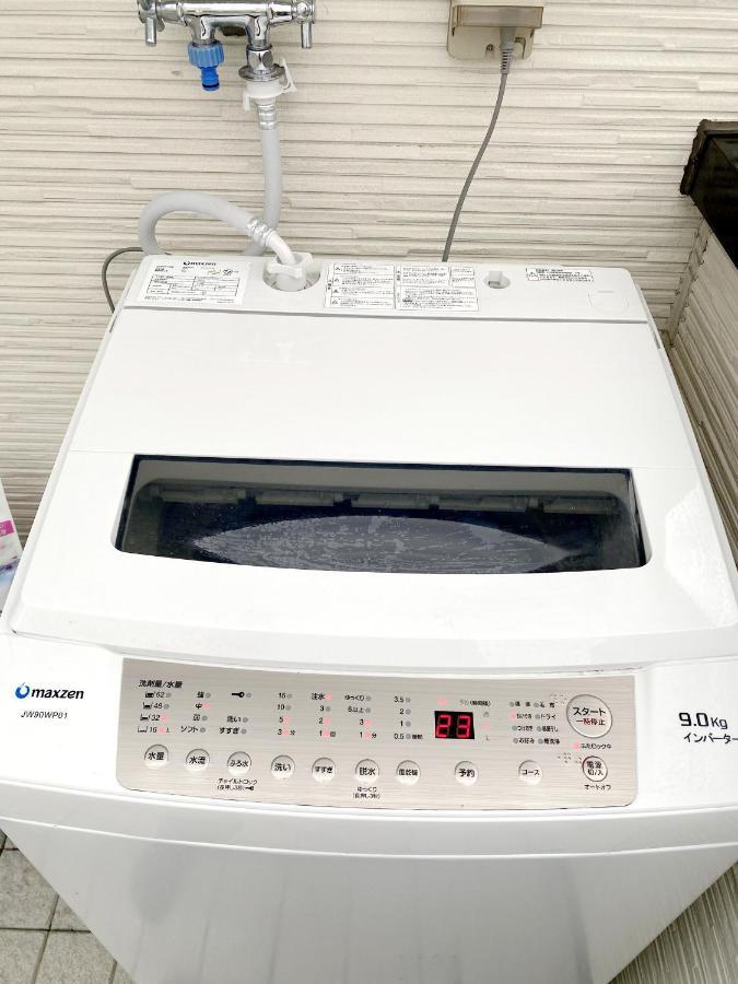 和縁waen Apartment Tokyo