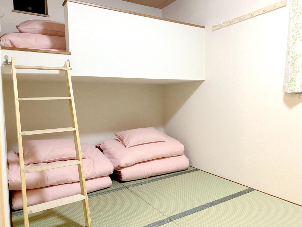 和縁waen Apartment Tokyo