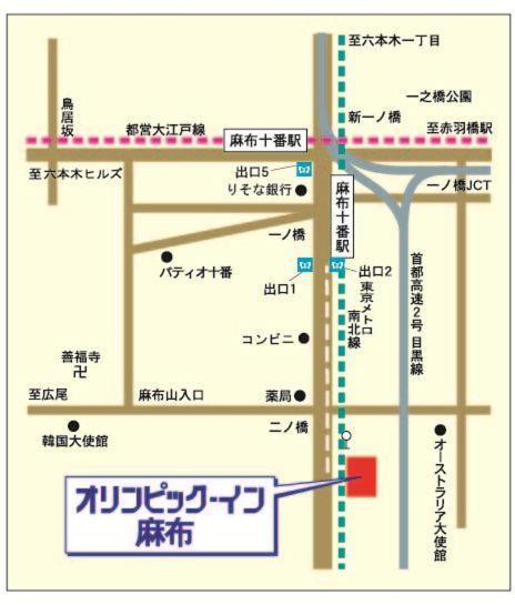 Olympic Azabu Hotel 3*