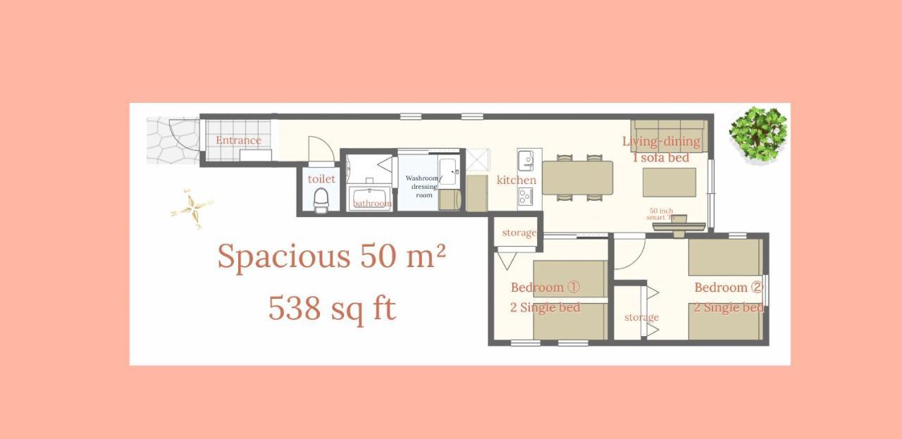Apartment 渋谷 広め50m2 2ldk 代々木公園駅徒歩5分 家族におすすめ Tokyo