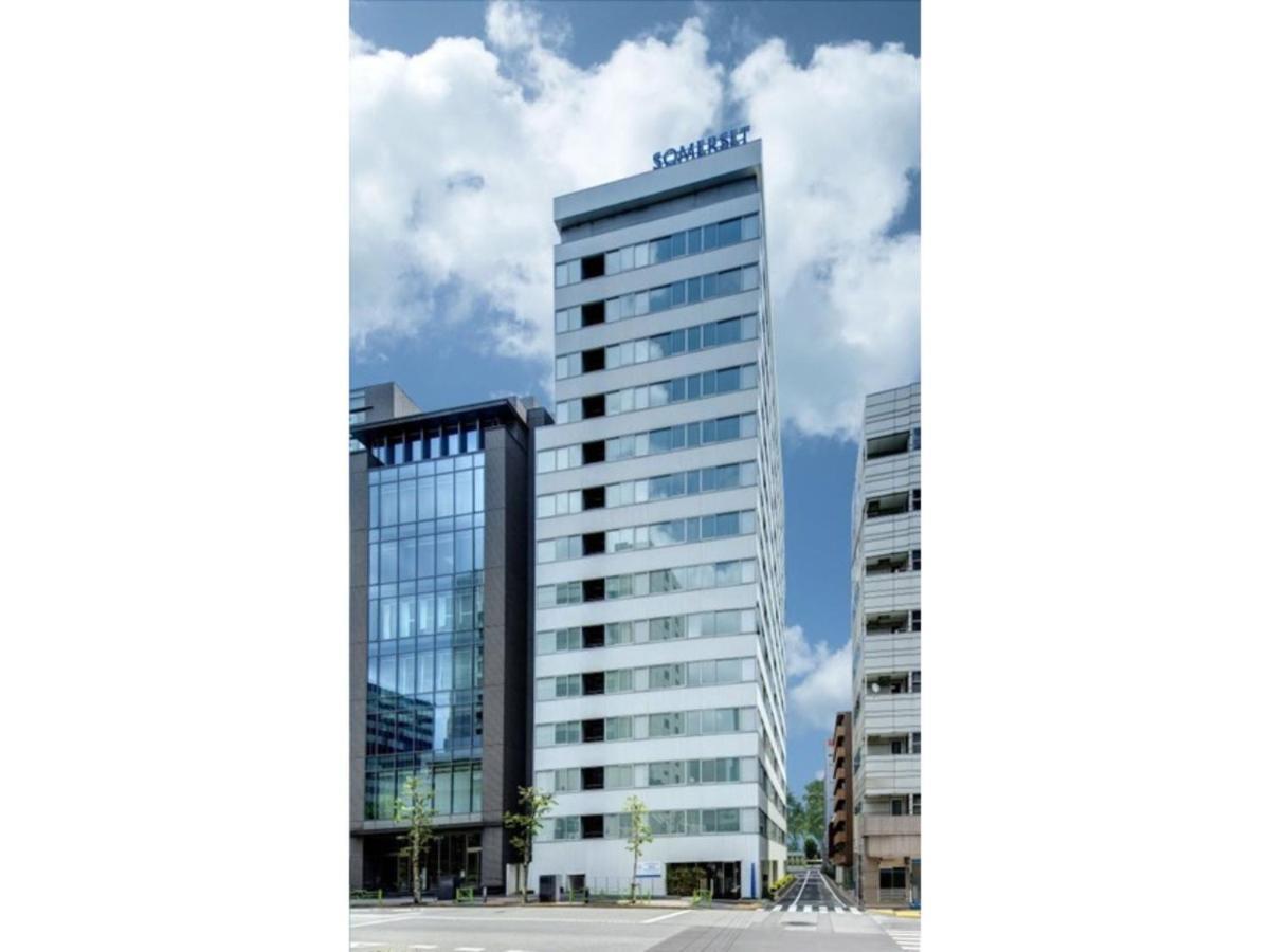 Somerset Ginza East - Vacation 12956 Hotel *