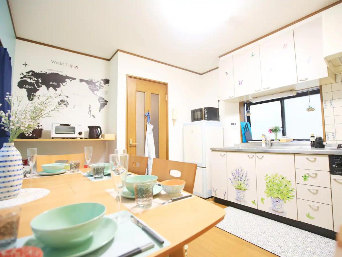 Aoto House 花鳥風月 *