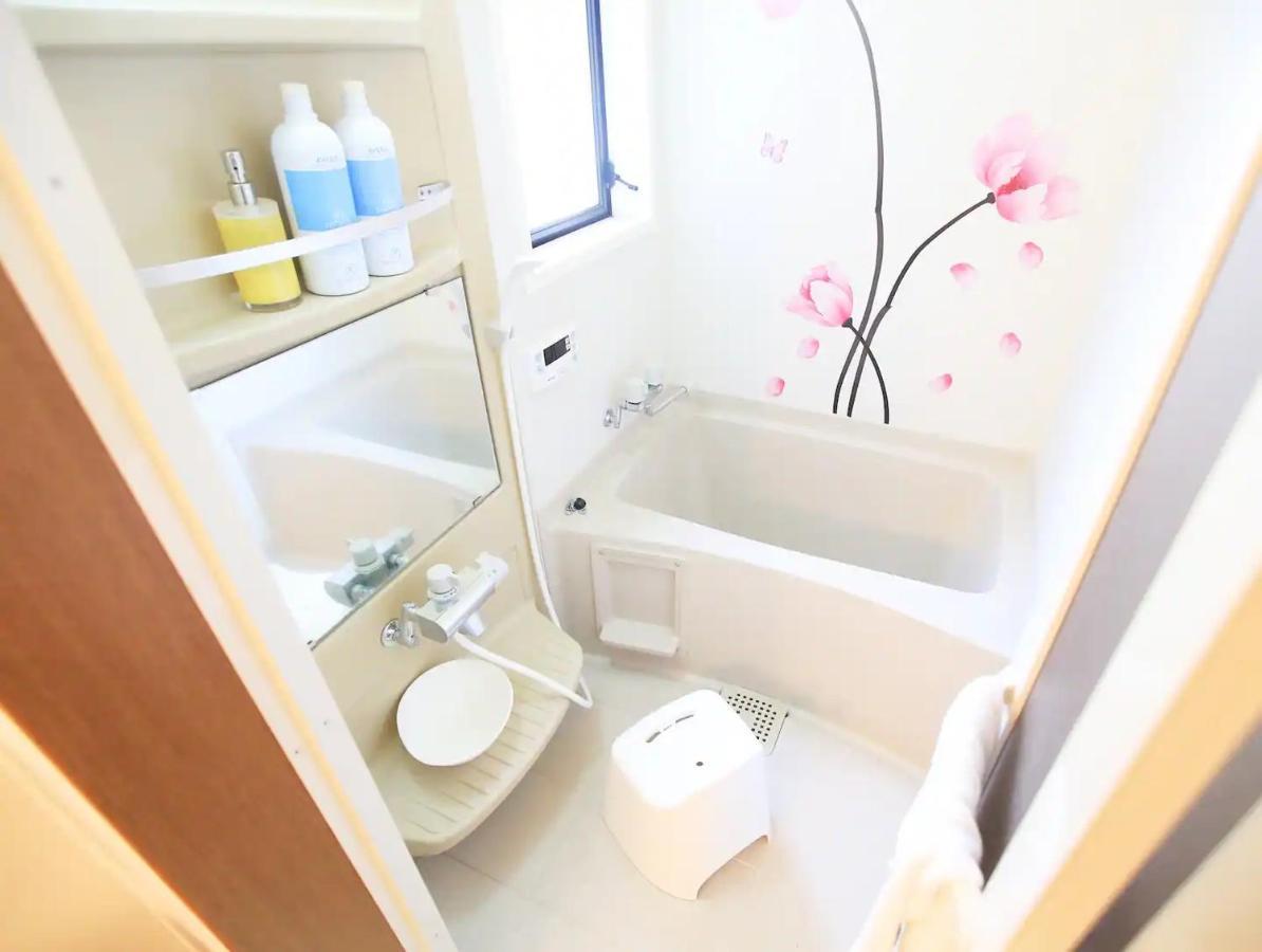 Aoto House 花鳥風月 *