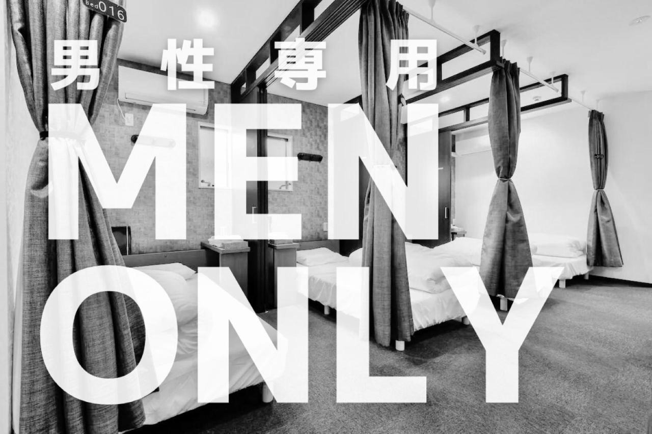 Samurai Sugamo-male Only