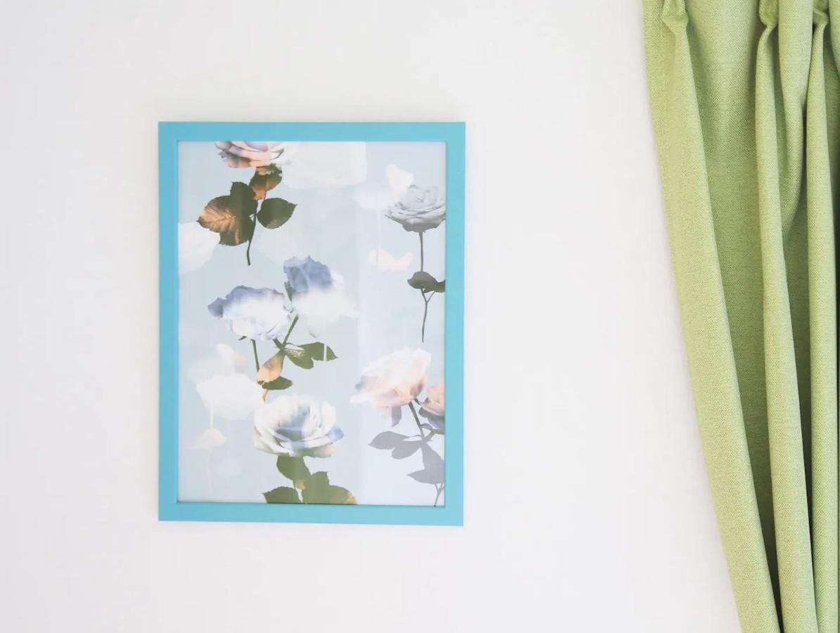 Aoto House 花鳥風月 Apartment *