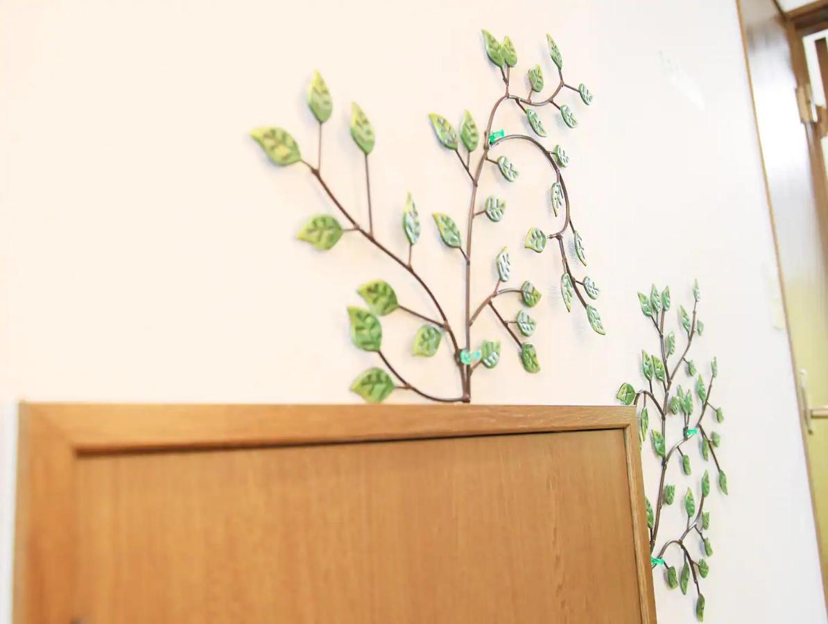 Aoto House 花鳥風月 Apartment