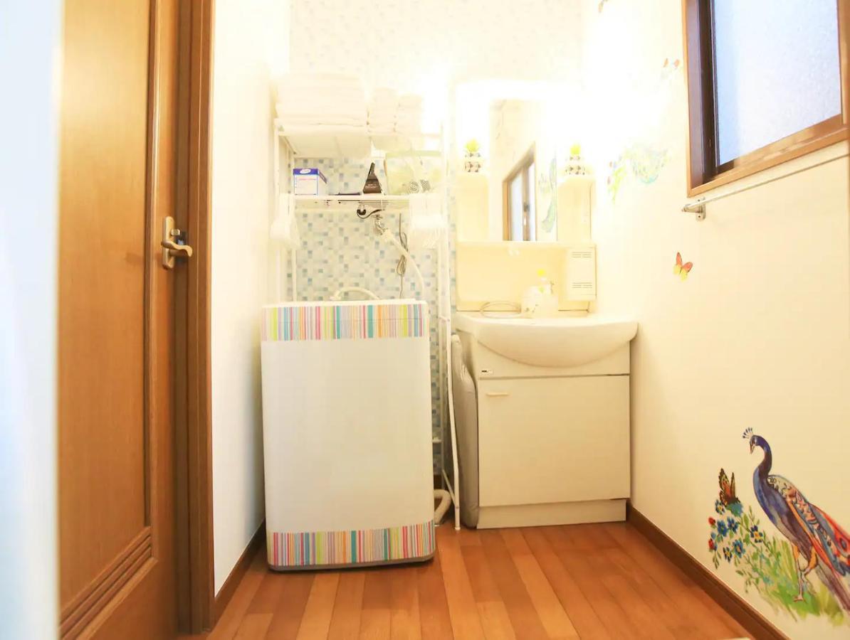 Aoto House 花鳥風月 * Tokyo