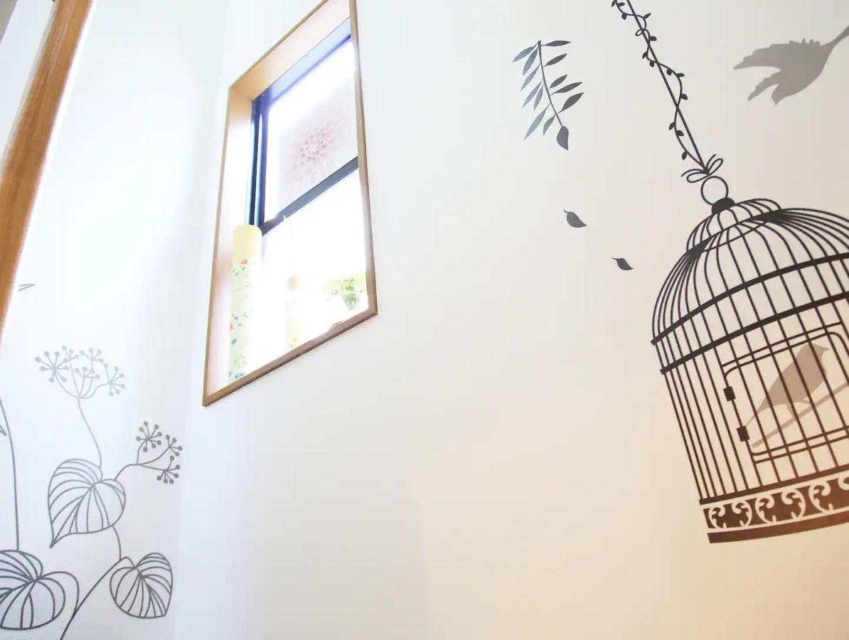 Aoto House 花鳥風月 Apartment