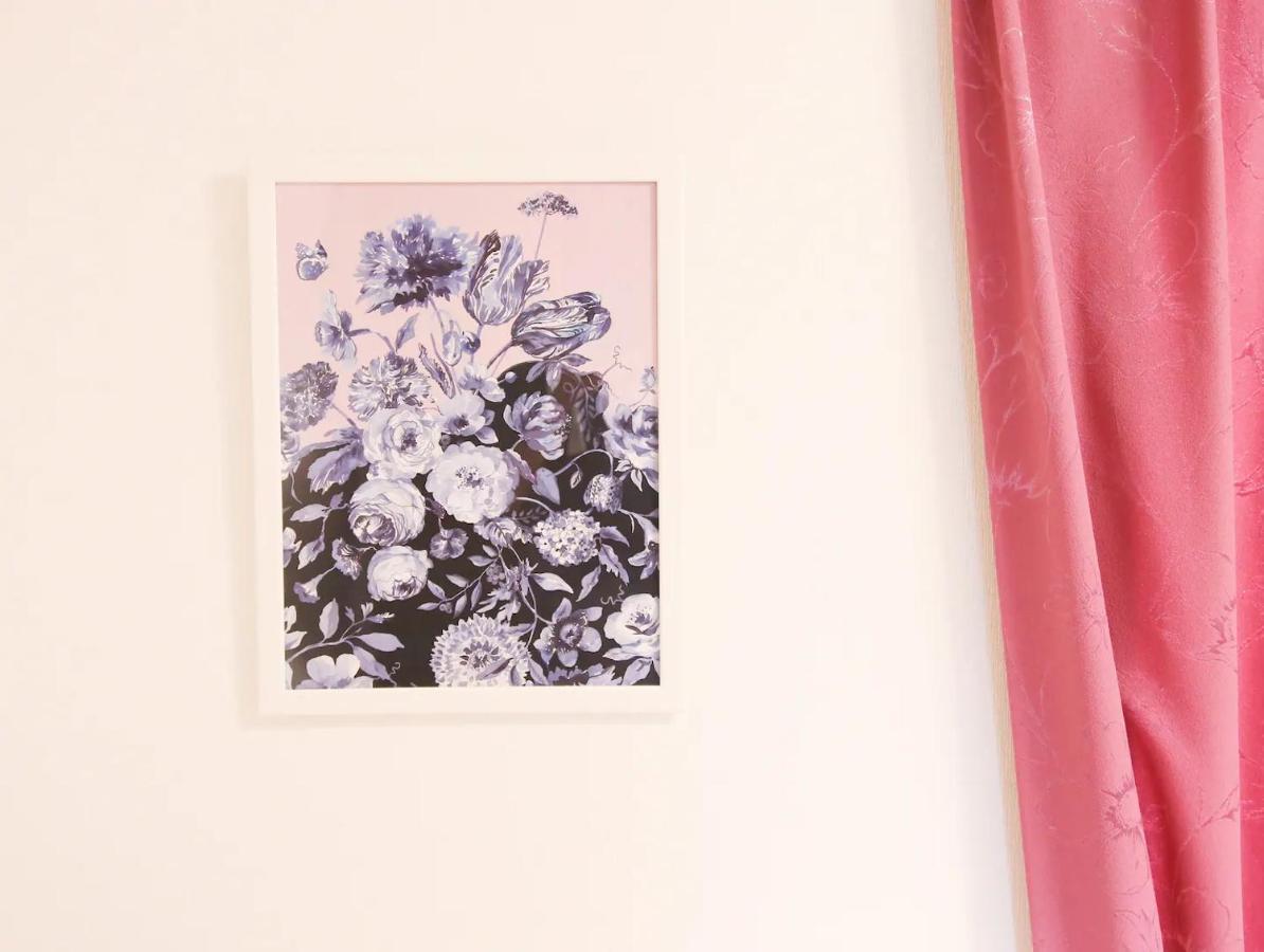 Aoto House 花鳥風月 Apartment Tokyo