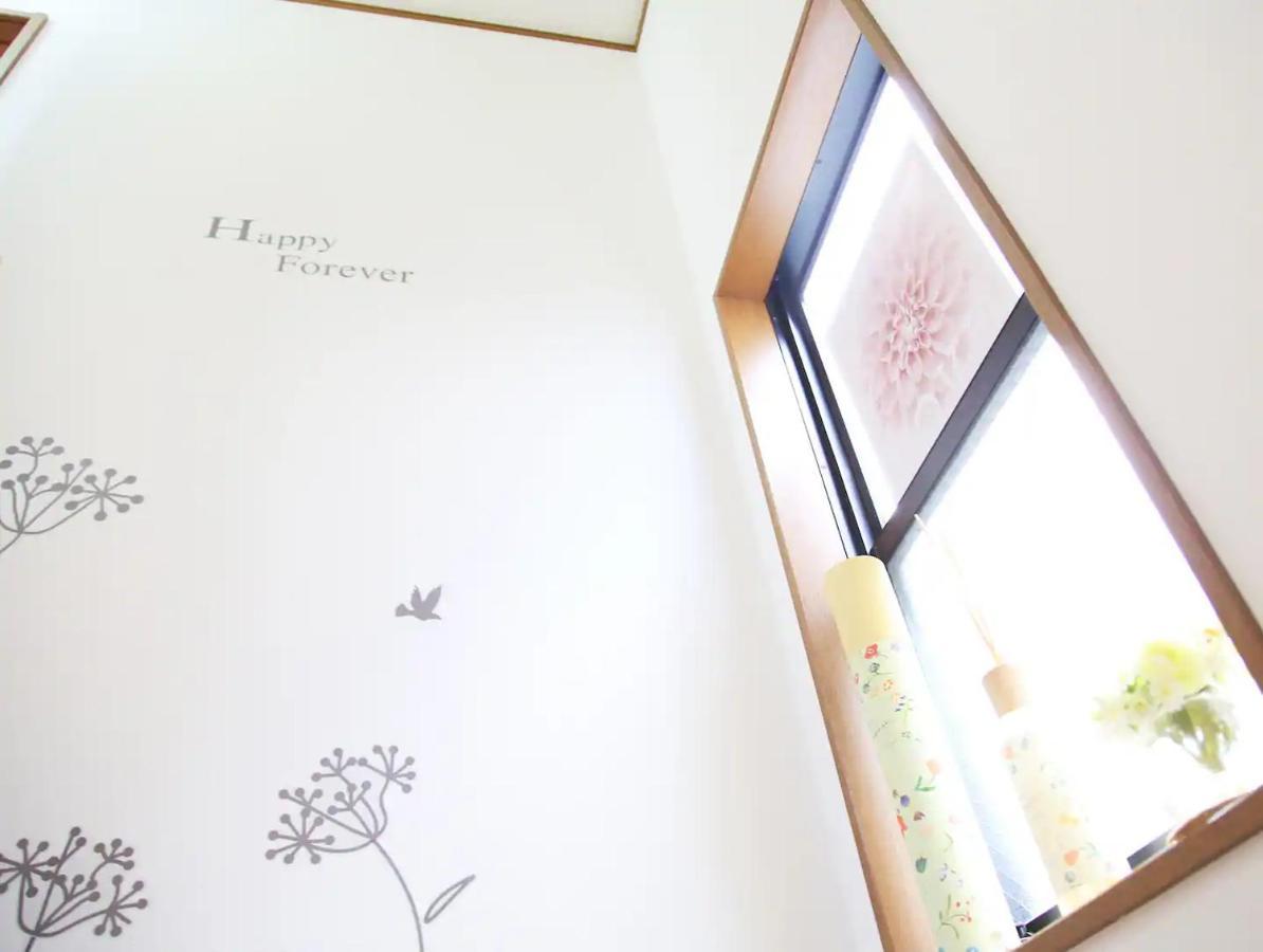 Apartment Aoto House 花鳥風月 Tokyo