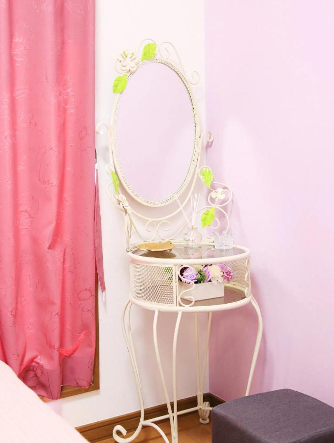 Aoto House 花鳥風月 *
