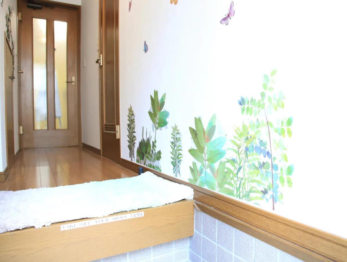 Apartment Aoto House 花鳥風月 *